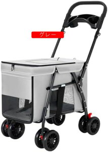 ybgJ[g p pxr[J[ ybgoM[ ܂肽ݎ  J[g^ ^EL܂肽 ybgxr[J[ Lp y gݗĊȒP ʋC pU ł 