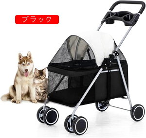 ybgJ[g L  oM[ ^ p J[g ^ ^ pxr[J[ 3way ܂肽 l p o y gݗĊȒP O360°] փu[Lt @\ ω׏d