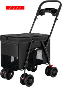 ybgJ[g p pxr[J[ ybgoM[ ܂肽ݎ  J[g^ ^EL܂肽 ybgxr[J[ Lp y gݗĊȒP ʋC pU ł 