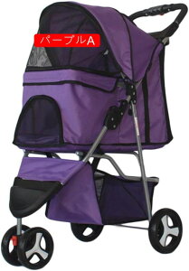 ybgJ[g pxr[J[ ܂肽 ybgJ[g O360°] p 3 y Sut hbOJ[g փu[L@\ ^ ^ V p (bhA)