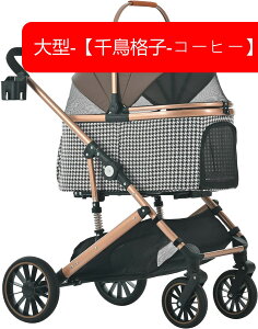 ybgJ[g  2way ܂肽 Ζʎ  ^ ^ A~ Xgbp[t gȒP 4  L hbOJ[g (^-yO[z)