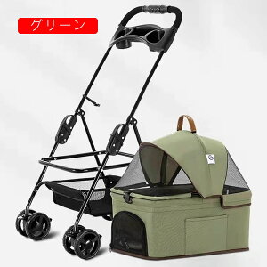 ^ybgJ[gO\ ybgpxr[J[ ܂肽 @\ybgoM[ o Ζʉ\ ^ ^ 4փhbOJ[g ω׏d12KG ʋCyʉ V pJ[gg