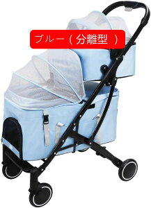 ybgJ[g ?63*47.5*100cm J[g ybgoM[ pL[J[g i p Lp ^ ƗJS^Cv 3way O\ ې􂢉\ ܂݊ȒP ω׏d20k