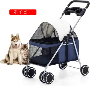 �y�b�g�J�[�g �L �� �o�M�[ ���^�� �����p �J�[�g ���^�� ���^�� ���p�x�r�[�J�[ 3way �܂肽���� �l�� ���p ���o���� �y�� �g�ݗ��ĊȒP �O��360°��] ��փu���[�L�t ���@�\ �ω׏d