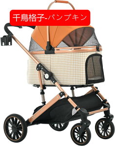 ybgJ[g  oM[  J[g 2way ܂肽  ^ ^ 4 A~ [ y J[g hbOJ[gybgobO ybgp  o s ʉ@ U (