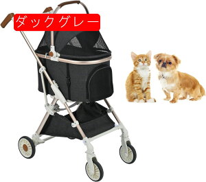 ybgJ[g ^  Ζʎ 2way ܂肽  ^ tI[y 4 A~ y @\ pxr[J[ hbOJ[g ybgp  Oo֗ s ʉ@