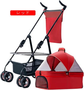 ybgJ[g ܂肽 4 O360°] @\ O\ u[Lt ʋC ybgoM[ Lp V p U ω׏d20kg xr[J[ (u[)