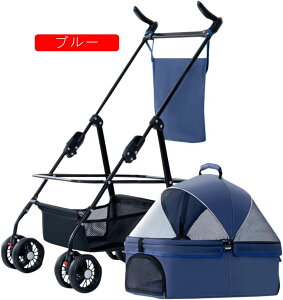 ybgJ[g ܂肽 4 O360°] @\ O\ u[Lt ʋC ybgoM[ Lp V p U ω׏d20kg xr[J[ (O[)