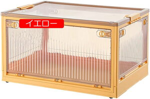 5ʊJ [{bNX So ܂肽݃{bNX ߑP[X [P[X Rei{bNX ӂt ςݏd LX^[t zc ߗ ϕi    g