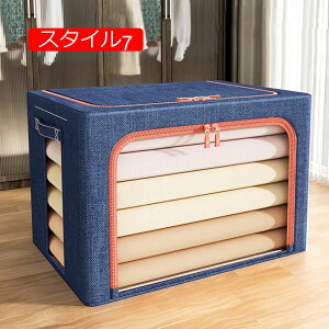 t [{bNX ܂肽 e ߗ  t [{bNX [P[X [box xbh[{bNX X^C5 I`  xbh I̒ ܂肽 