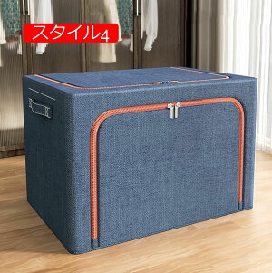 t [{bNX ܂肽 e ߗ  t [{bNX [P[X [box xbh[{bNX X^C5 I`  xbh I̒ ܂肽 