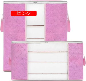 [{bNX [P[X ߗގ[P[X @\[ d؂݌v ܂肽 ӂt z L ܂ ho [ ߑP[X t t@Xi[ m[   e 