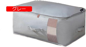 [{bNX zA[P[X eʁAߗގ[A܂肽 tA[Aӂt Axbh[P[XAz ߑP[XAt t@Xi[Az fށA