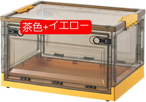 [{bNX ܂肽 Wt ςݏd So [P[X ߗ zc   [ ܂ Rei {bNX ^ vX`bN LX^[t  @\ 