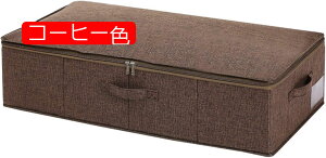 [{bNX ^ ӂt xbh[{bNX J[LF e zc Xy[Xp ܂ Ch~  ގ[ ѕz Hѕzc ߗ xbh S*1 N[[bg[ sDz 2