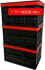 [{bNX 52L ܂݃Rei t^tC ܂肽 ^ y e hohJrh @\ //ŝ߂ (낢+VgF 3)