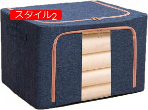 ߗގ[ [P[X [{bNX ܂ݎ t ߗޗp  sDz d؂t 100L*1 t 2Zbg 3Zbg [{bNX [P[X ` [oXPbg C