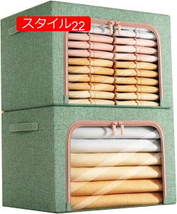 [{bNX [P[X Ȗ e ܂肽ݎ t C[ @\ ߗގ[P[X ߗ zc 110L*2    Gݎ[ ƒpi[ Q N[[b