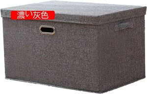 [{bNX [P[X e ܂ t Wt ςݏdˉ\  {bNX 􂦂 ho h L Ȗ e ϋv nht ߗ   [ 