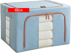 ߗގ[{bNX t [{bNX C[ [P[X e ߑP[X ςݏd m[ ܂肽 ߗރP[X 􂦂 ho h t o₷ ߗ 