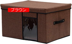 [P[X [{bNX   sDz e  ܂ t Wt {bNX 􂦂 ho h L Ȗ e ϋv nht ߗ   (uE