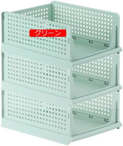  [ [P[X o ߑP[X p N[[bgp ςݏd e ܂肽݃Rei  [ [ ߗގ[  [ Lb`[ m[{bNX