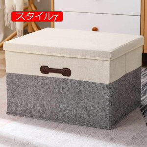 9 [{bNX ӂt e ܂肽 ގ[ 45*35*25cm*1 t ߗ 㒅 rO[ [h[u  N[[bg q Ԏ[ Xy[Xߖ ϋv