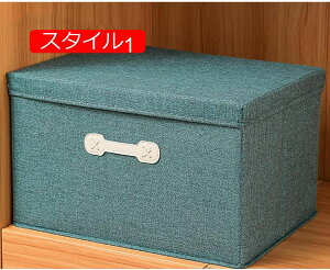 ߗގ[ [P[X e ܂肽 45*35*25cm*2 o OJ t ӂt ho h ʋC L Ȗ W[Y[  ѕz zc @\ ߑP[X 