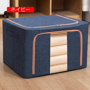 [P[X ܂肽ݎ [{bNX t@ubN e ^ [ {bNX ӂt ߗގ[ zc[ ߗގ[{bNX [ t ӂ{bNX  ߑP