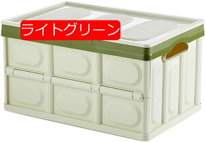 ܂肽݃Rei{bNX Wt  {  [  ߗޗp[{bNX e gȒP @\ [{bNX 55L (CgO[)