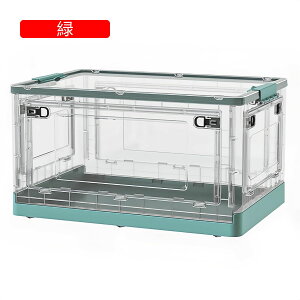 ܂ [P[X Wt LX^[t ςݏd ߑP[X K_̂ Eg} ߗ  zc    [ Rei {bNX e ω׏d L