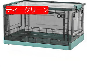 ܂ [P[X Wt LX^[t ςݏd ߑP[X K_̂ Eg} ߗ  zc    [ Rei {bNX e ω׏d L