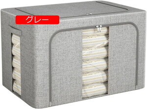 [P[X [{bNX ߗގ[ ߗރP[X ӂƂ[ e t ܂肽 Wt t@Xi[t t (24Li40*30*20cmj N[CG[)