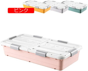 xbh[{bNX \t@[[P[X [{bNX ߑzcP[X ߗގ[ PPf ςݏd ϋv (O[ 41*30*11)