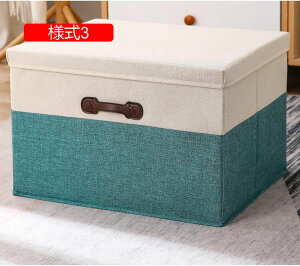 [{bNX z [P[X Wt ߗގ[P[X ςݏd ϋv ߑP[X sDz N[[bg m ߑւ ߗގ[ ܂肽 l4 60*42*35 ߑւ Vv  