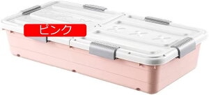 xbh[{bNX \t@[[P[X [{bNX ߑzcP[X ߗގ[ PPf ςݏd ϋv (Color : sN Size : 81*40*17.5)