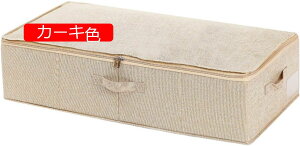 9 [P[X  J[LF { ߗގ[{bNX ӂt z ܂肽ݎ[{bNX  L*2 ߑP[X ᔠ [ Ȗ 􂦂 e ϋv h ho h ʋC 