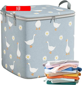 [{bNX z ߗރP[X ӂƂ [ e 100/140/180L ܂ [P[X  nht ܂肽݃Rei  [ [ Lb`[ m[{bNX