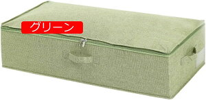 [obO Zbg xbh[P[X ߗގ[{bNXzc[ e [P[X HтӂƂ[ t ߑP[X xbh{bNX 􂦂 [{bNX [P[X [ 