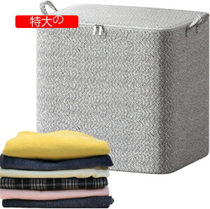 ^[ | ߗގ[{bNX Rei obO uPbg[ zp܂肽݃uPbg[܁AuPbgALgAAߗޗp Zankie