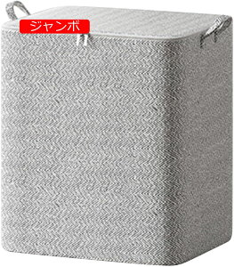 ^[ | ߗގ[{bNX Rei obO uPbg[ zp܂肽݃uPbg[܁AuPbgALgAAߗޗp Zankie