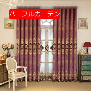 GKg [bp̎ՌJ[ehJ ԕ p[vJ[e ߓd΍ fM uvJbg ȃGl  h[v VFj[n J[eh[v Ԏd؂ Ԃ̃J[e xb