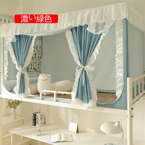 ᒠlp xbhp w iƉiᒠ egVOtgbvhoՌzxbhJ[eixbhw̏ꍇ ho @\ t֗ (ZΐF 90*190*110-