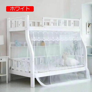 ixbh ᒠ Pl xbh XL[glbgVWJ[e [XxbhJ[e \ ʋC ᒠ |[^u CeA 100*195 * 160cm zCg