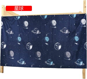 Ԏd؂J[e ډB ixbhp J[e ՌJ[e  w Q  xbhJ[e ho fM 悯 ʋC tȒP 􂦂 120cm/150cm 1g/2g