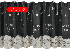 xbhJ[e ՌJ[e Q Ԏd؂J[e 2 Zbg w p  B d؂J[e ixbh VOxbh ډB J[e  ʋC 悯 悯 J[e 