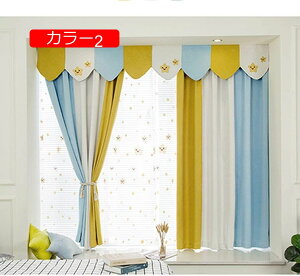 Ռ J[e h ډB  킢 J[ qǂ ̎q sN 1 150cm200cm fM J[e Ռ  邢  q tbNt Pn u