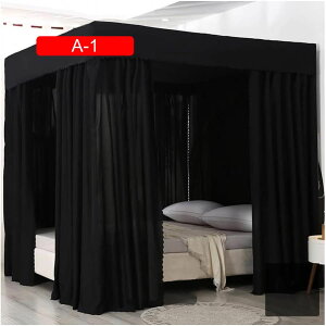 VW ubN 4 R[i[ |Xg xbh Lms[ XL[g lbg T|[gt VF[fBO Q̃xbh J[e CXg[ȒP (Color : A-1 Size :