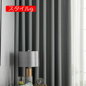 1ՌJ[e Ԏd؂ UVJbg fM h  ߓd΍ ډB h[vJ[e xbh[ tbNt 1 u[ ՌJ[e 1 h X^C fM x[W 