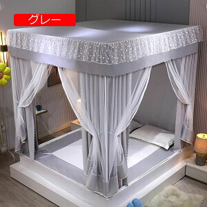 �x�b�h�e���g �c�C���T�C�Y �x�b�h�L���m�s�[ �L���O�T�C�Y �t�B�b�g�V�[�g�X�^�C�� �Ռ��e���g �ʋC�����b�V���x�b�h�J�[�e���t�� ���̎q �q���p�x�b�h ��l�p�x�b�h�̐Q������(Color:Gray S